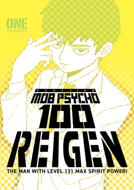 Mob Psycho 100 REIGEN Volume 1 image 0