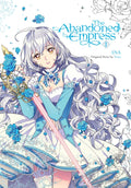 Abandoned Empress Vol 1 image 0