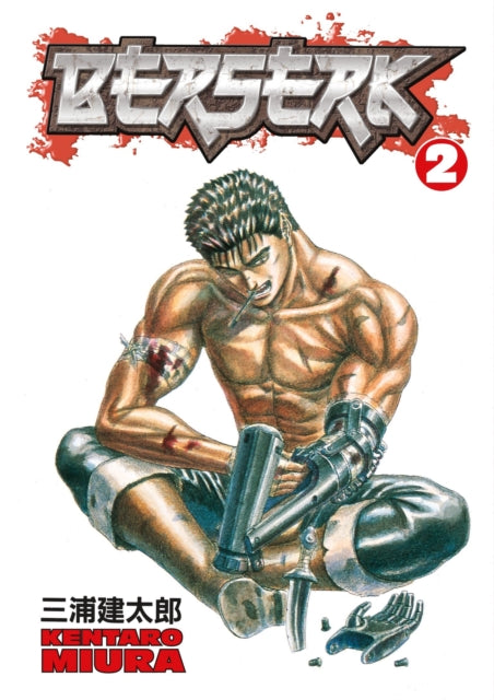 Berserk v2 image 0