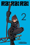 Rai Rai Rai VOL 02 image 0