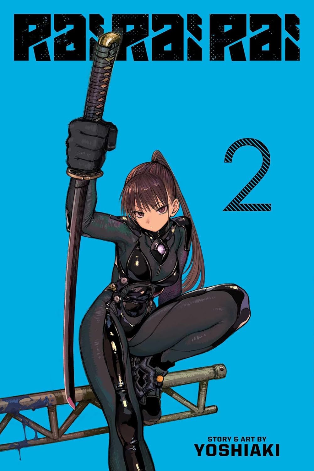 Rai Rai Rai VOL 02 image 0