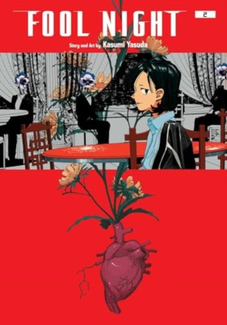 Fool Night vol 2 image 0