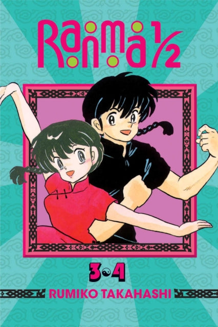 Ranma 1/2 (2-in-1 Edition), Vol. 2 image 0
