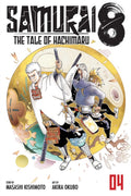 Samurai 8 Vol 4 image 0