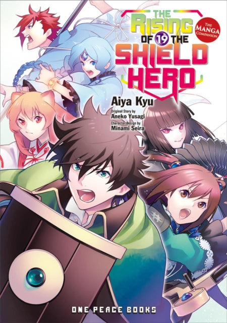 Rising of the Shield Hero Vol 19 image 0