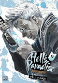 Hell's Paradise Vol 09 image 0