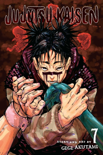 Jujutsu Kaisen vol 07 image 0