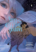 Steel of the Celestial Shadows Vol 4 image 0