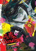Hell's Paradise Vol 10 image 0