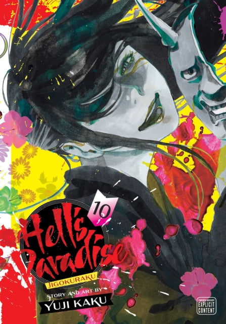 Hell's Paradise Vol 10 image 0