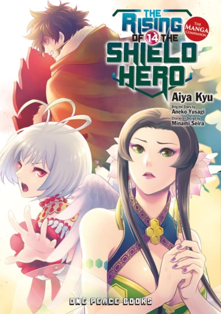 Rising of the Shield Hero Vol 14 image 0