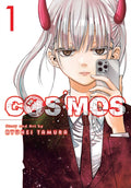 Cosmos Vol 1 image 0
