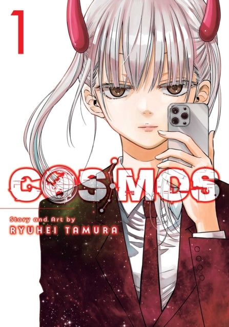 Cosmos Vol 1 image 0