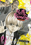 Hell's Paradise Vol 08 image 0
