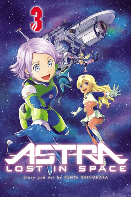 Astra Lost In Space Vol 03 image 0