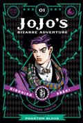 JoJo's Bizarre Adventure: Part 1 Phantom Blood, Vol. 1 image 0