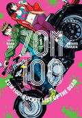 Zom 100 : Bucket List of the Dead, Vol. 01 image 0
