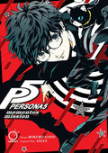 Persona 5, Mementos Mission image 0