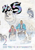 No. 5 Vol 2 image 0