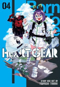 Heart Gear Vol 4 image 0