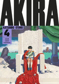 AKIRA Hardcover Vol 4 image 0