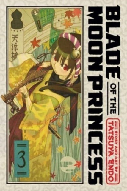 Blade of the Moon Princess Vol 03 image 0