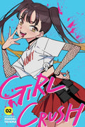 Girl Crush Vol 02 image 0
