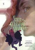 Steel of the Celestial Shadows Vol 5 image 0