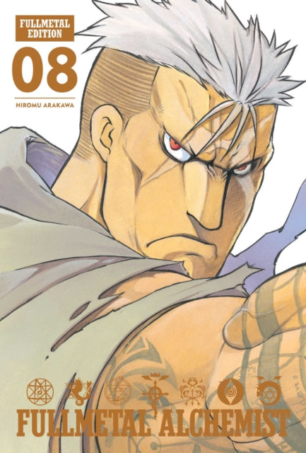 Fullmetal Alchemist : Fullmetal Edition Vol 08 image 0
