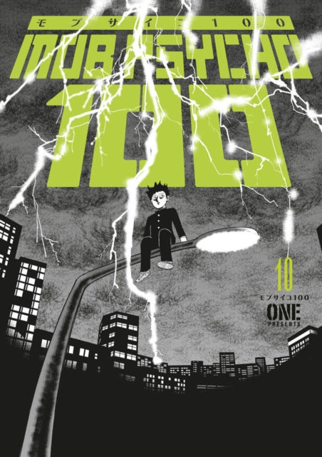 Mob Psycho 100 Volume 10 image 0