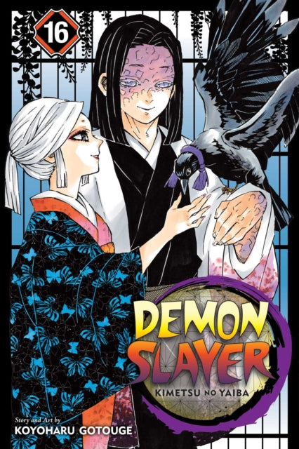 Demon Slayer Vol 16 image 0