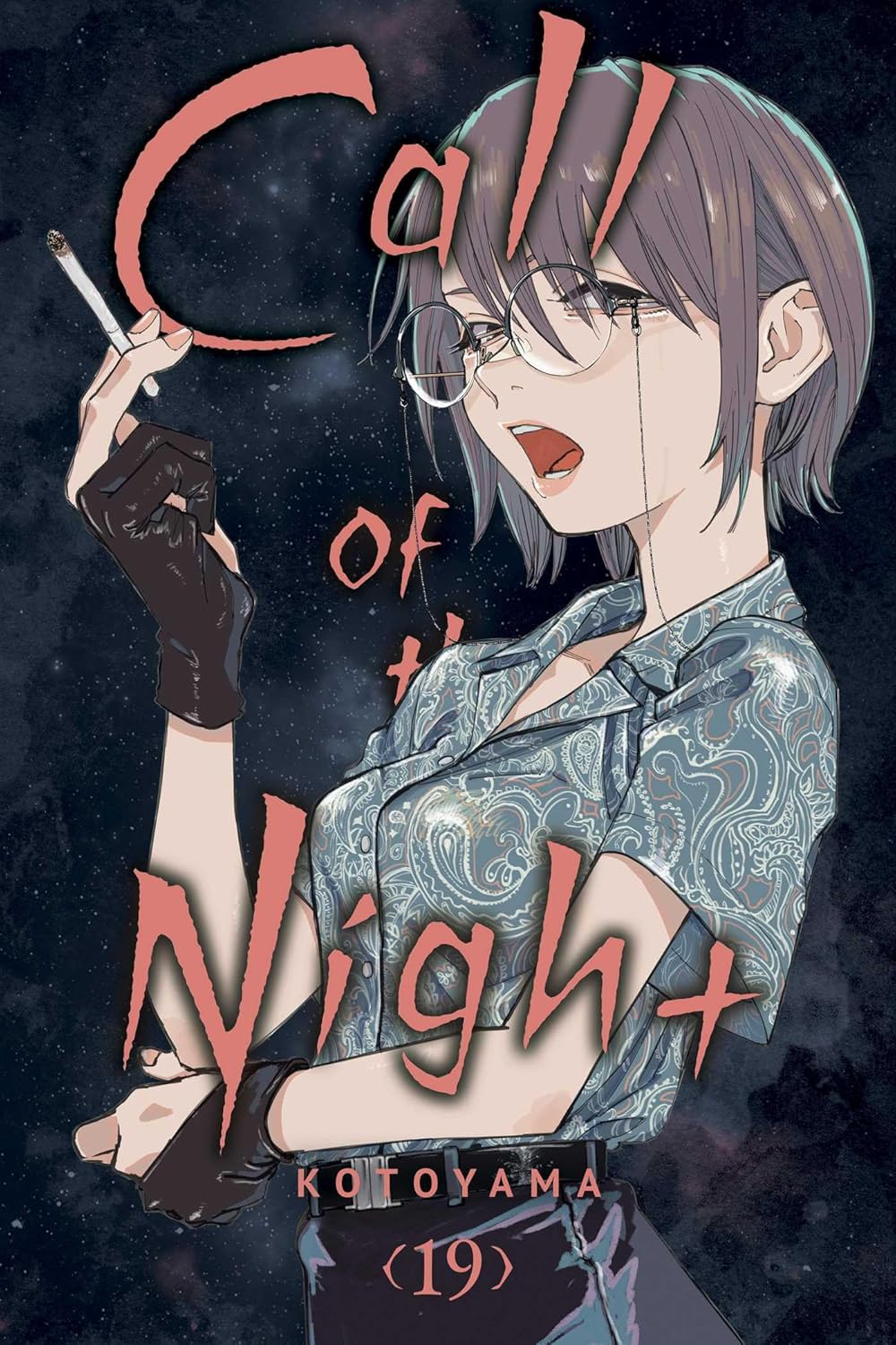 Call of the Night, Vol. 19 image 0