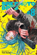 Sakamoto Days Vol 08 image 0