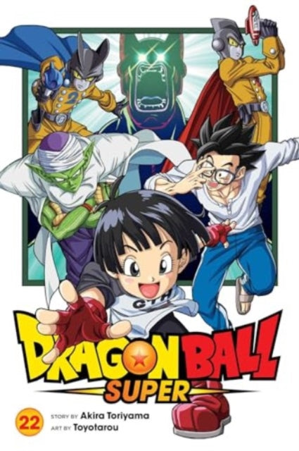 Dragon Ball Super Vol. 22 image 0