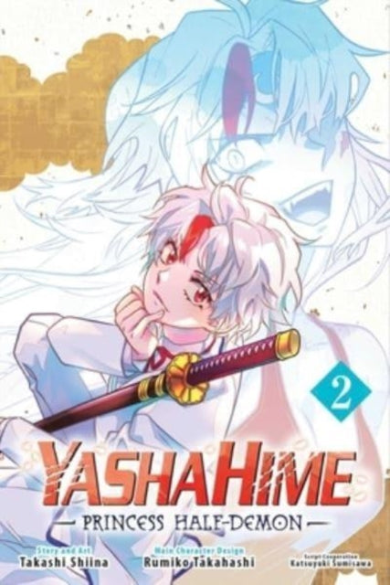 Yashahime : Princess Half-Demon Vol 2 image 0