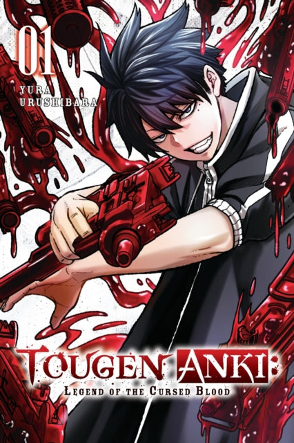 Tougen Anki : Legend of the Cursed Blood Vol. 1 image 0
