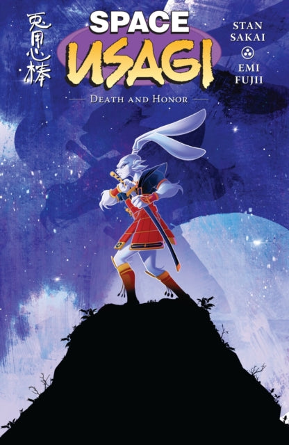 Space Usagi : Death and Honor image 0