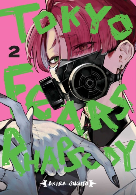 Tokyo Fears Rhapsody Vol 02 image 0