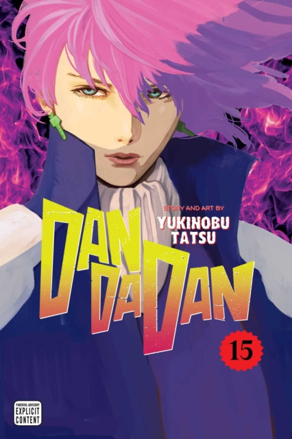 Dan Da Dan Vol 15 image 0