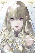 Rosen Blood Vol 05 image 0