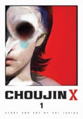 Choujin X Vol 1 image 0