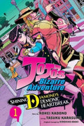 JoJo's Bizarre Adventure: Shining Diamond's Demonic Heartbreak  Vol. 1 image 0