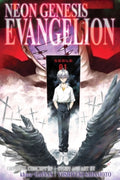 Neon Genesis Evangelion 3-in-1 Edition, Vol. 4 : Includes vols. 10, 11 & 12 image 0