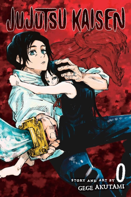 Jujutsu Kaisen vol 00 image 0