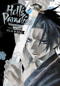 Hell's Paradise Vol 07 image 0