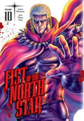 Fist of the North Star Vol 10 image 0