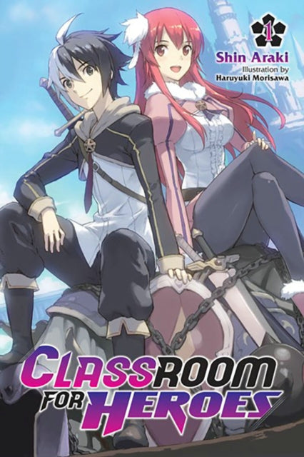 Classroom for Heroes image 0