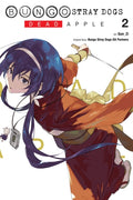 Bungo Stray Dogs : Dead Apple, Vol. 02 image 0