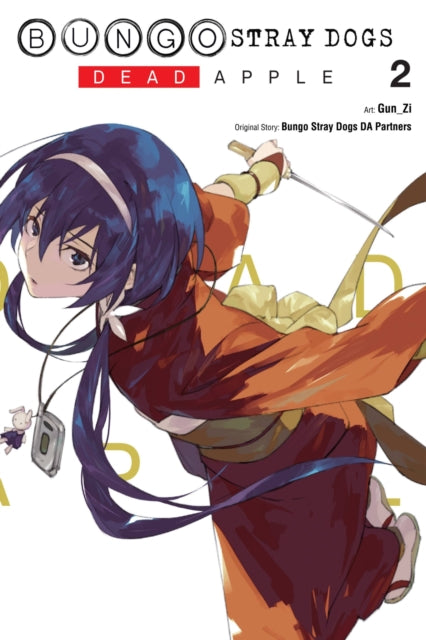 Bungo Stray Dogs : Dead Apple, Vol. 02 image 0