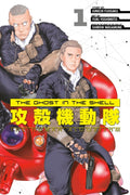 Ghost in the Shell - The Human Algorithm Vol 01 image 0